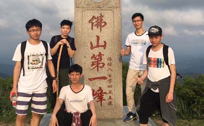 如詩(shī)如畫！佛山最美高山 看盡人間四月春色