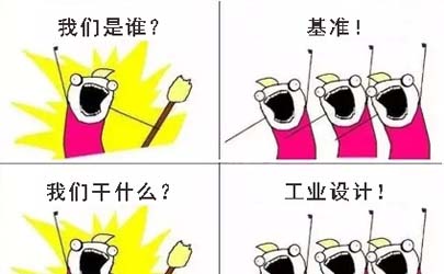 (zhn)O(sh)Ӌ(j)l
